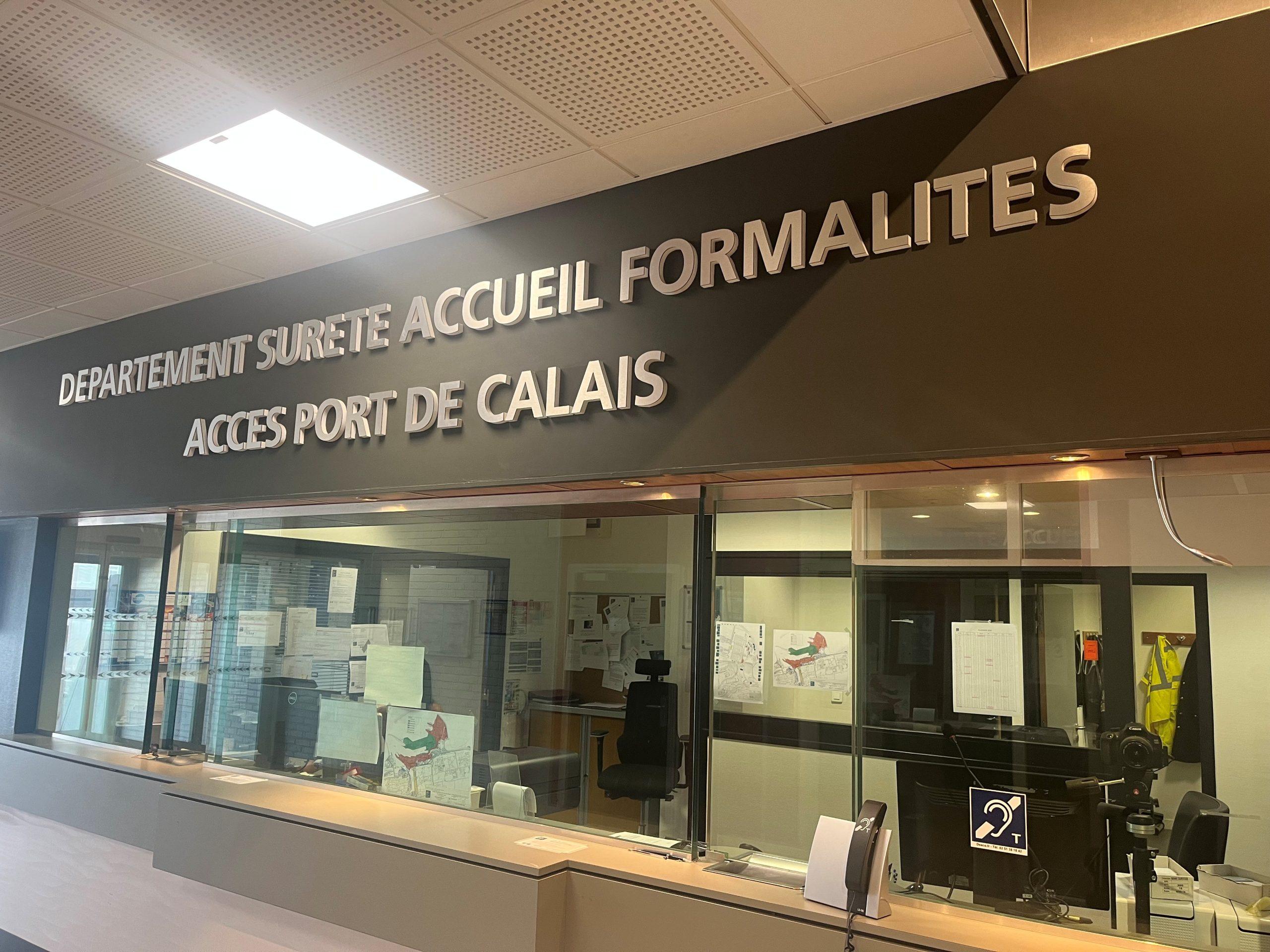 Visitor & operator access